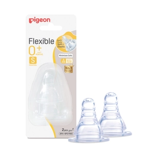 Pigeon Nipple Bpa Free Small 2 Pcs For 0 - 3 Months Old Babies For Small Flow - 1 Kit Pigeon Nipple Bpa Free Small 2 Pcs For 0 - 3 Months Old Babies For Small Flow - 1 Kit